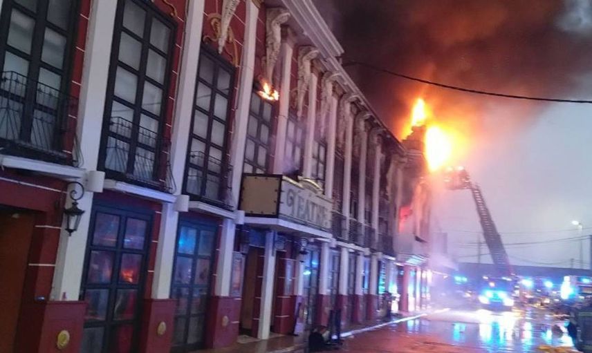 Gece kulübünde yangın çıktı: Çok sayıda kişi yaşamını yitirdi