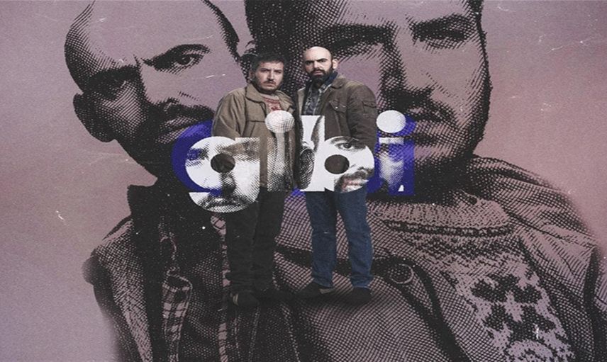 Gibi dizisi bitti mi? Gibi dizisi 3. sezon olacak mı, yeni sezon ne zaman başlayacak?