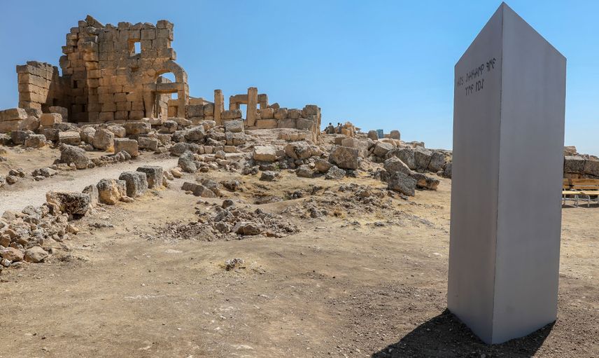 Gizemli Monolit Diyarbakır'da Görüldü