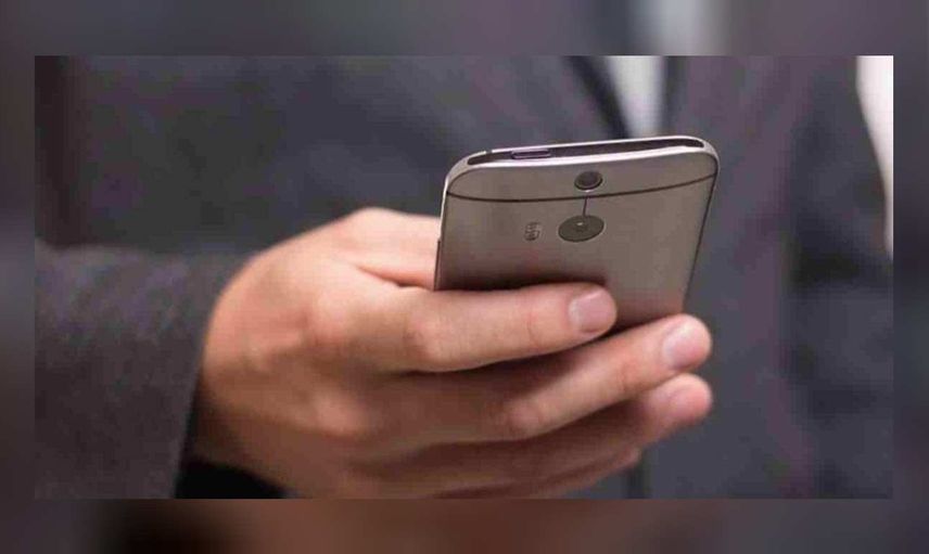 Gizliden arayan özel numara nasıl bulunur?
