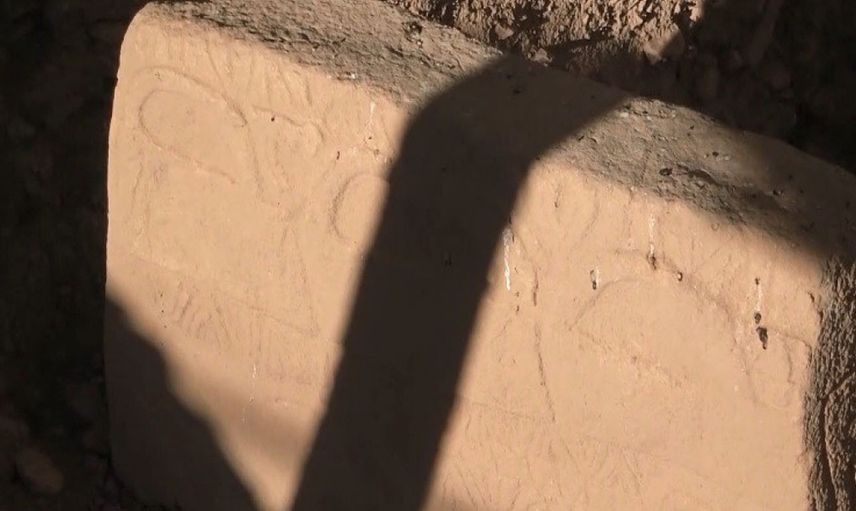Göbeklitepe'de çanta motifi heyecan yarattı!