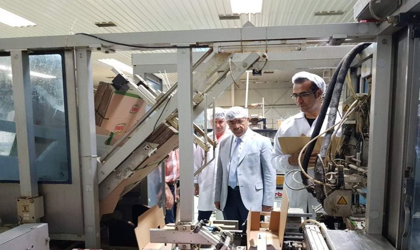 Göknur Gıda halka arz sonuçları açıklandı mı, ne zaman açıklanacak? Göknur Gıda ne zaman işlem görecek?