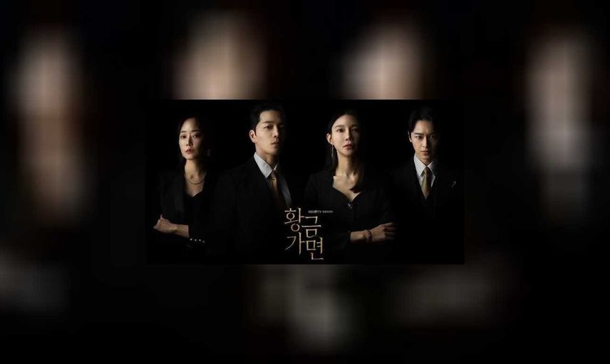 Golden Mask dizi konusu ve oyuncuları