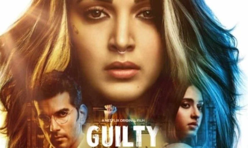 Guilty 2020 film konusu ve oyuncuları
