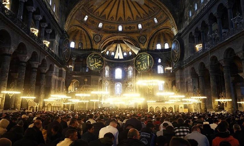 Gümüşhane Kurban Bayramı namazı saat kaçta? 2022 Gümüşhane Kurban Bayramı namazı saati