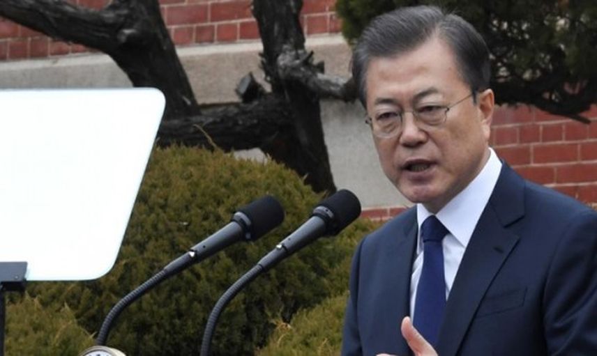 Güney Kore Cumhurbaşkanı Moon Ziyaretlerini İptal Ediyor