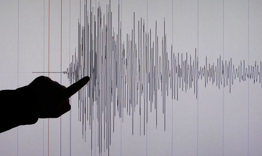 Gürcistan’da korkutan deprem: Ardahan’da da hissedildi