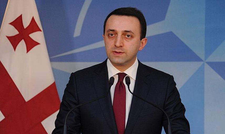 Gürcistan'dan NATO'ya Tam Üyelik Adımı