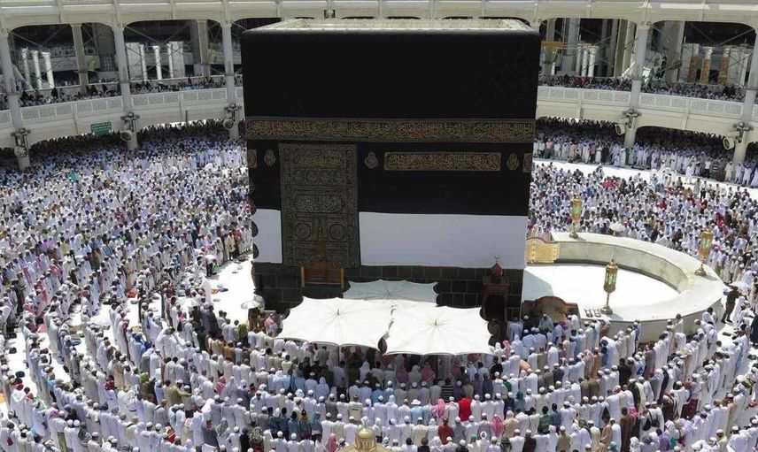 Hac kurası ne zaman, hangi tarihte yapılacak? Hac fiyatları bu yıl kişi başı ne kadar? Diyanet İşleri Başkanı Ali Erbaş açıkladı
