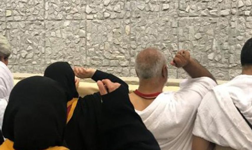 Hacılar Bayramın Üçüncü Gününde Mina'da Şeytan Taşladı