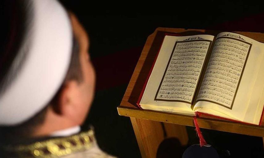 Hafız nedir, nasıl olunur? Hafız olma şartları ve hafızlık süreci