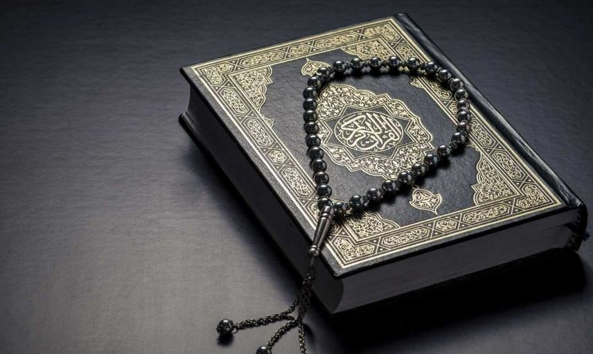 Hafızlık sınav sonuçları açıklandı mı? 2022  EHYS Diyanet hafızlık sınav sonuçları ne zaman açıklanacak, tarih belli mi?