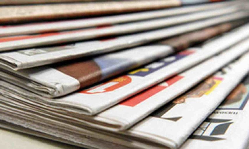 Halk TV gazete mi çıkarıyor? Halk TV gazetesinin adı ne olacak, ne zaman çıkacak?