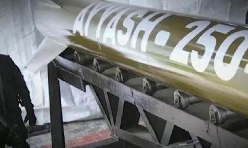 Hamas Görüntüleri İlk Kez Yayınladı!