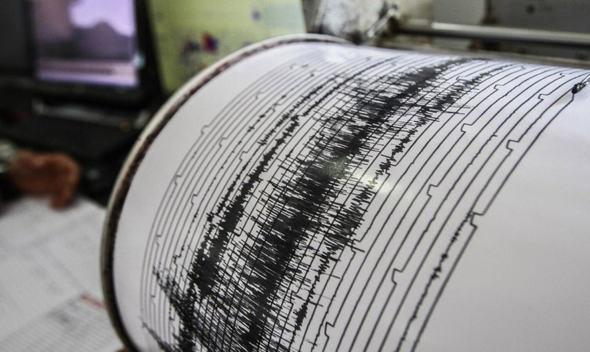 Hatay Kırıkhan’da 3,9 büyüklüğünde bir deprem meydana geldi