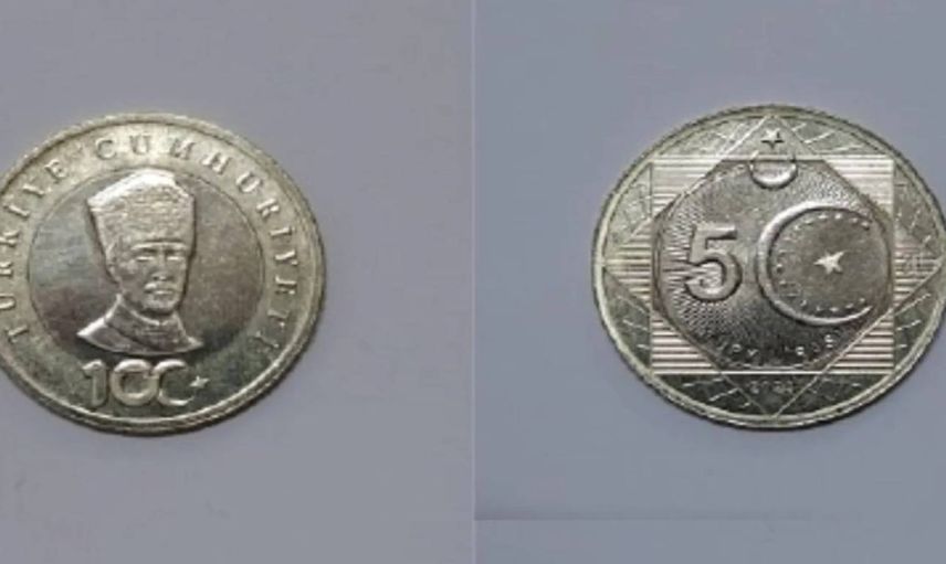 Hazine ve Maliye Bakanlığı açıkladı: Cumhuriyet’in 100. yılına özel madeni 5 TL basıldı