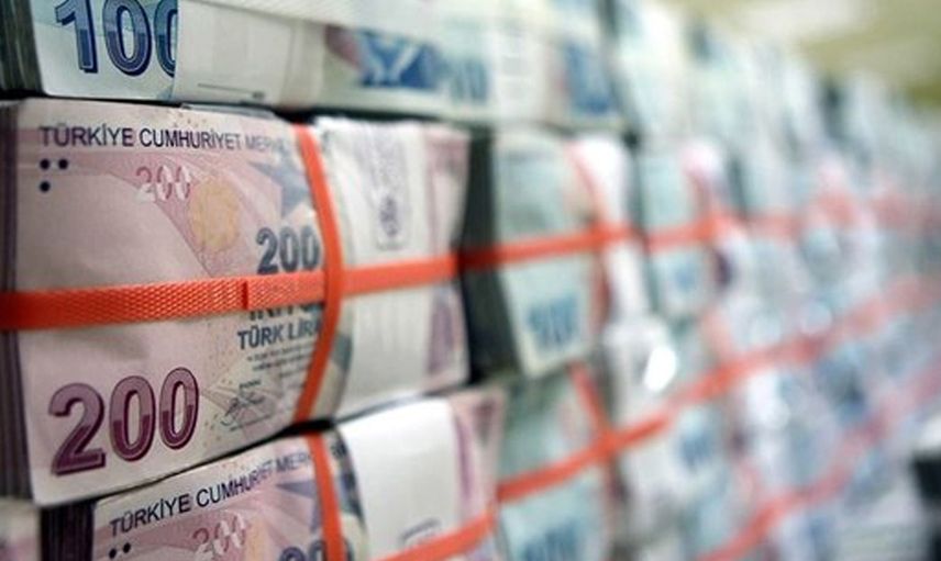 Hazine ve Maliye Bakanlığından Yeni Maaş Genelgesi!