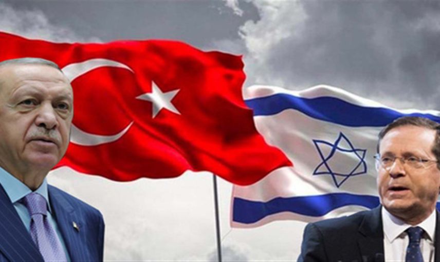 Herzog kimdir, Türkiye'ye neden geliyor? İsrail Devlet Başkanından Türkiye ziyareti