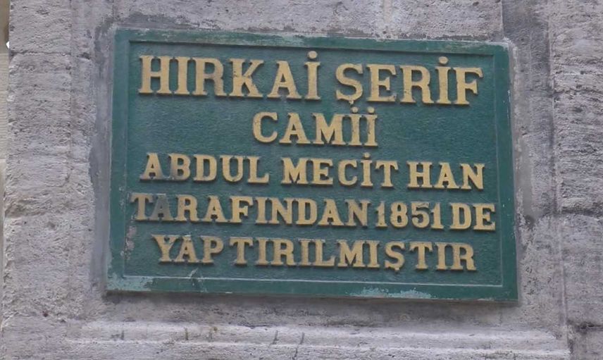 Hırka-i Şerif cami ziyaret saatleri 2022