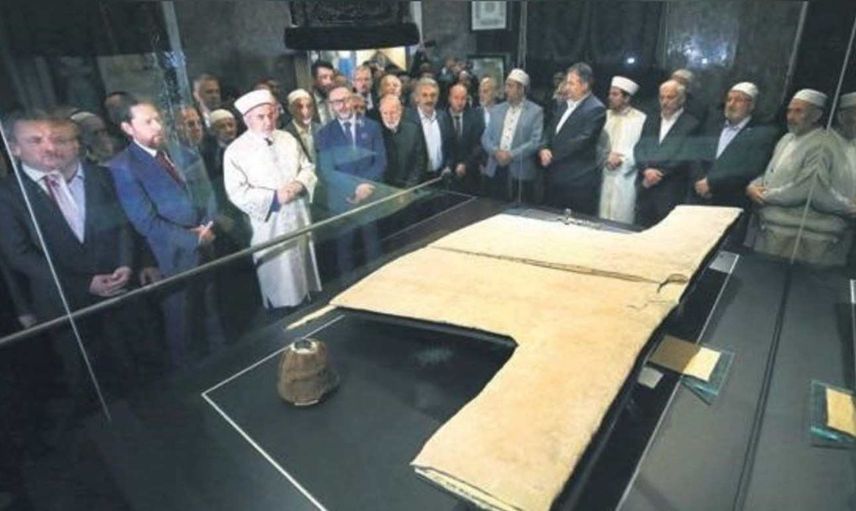 Hırka-i Şerif Camii ziyaret saatleri 2022