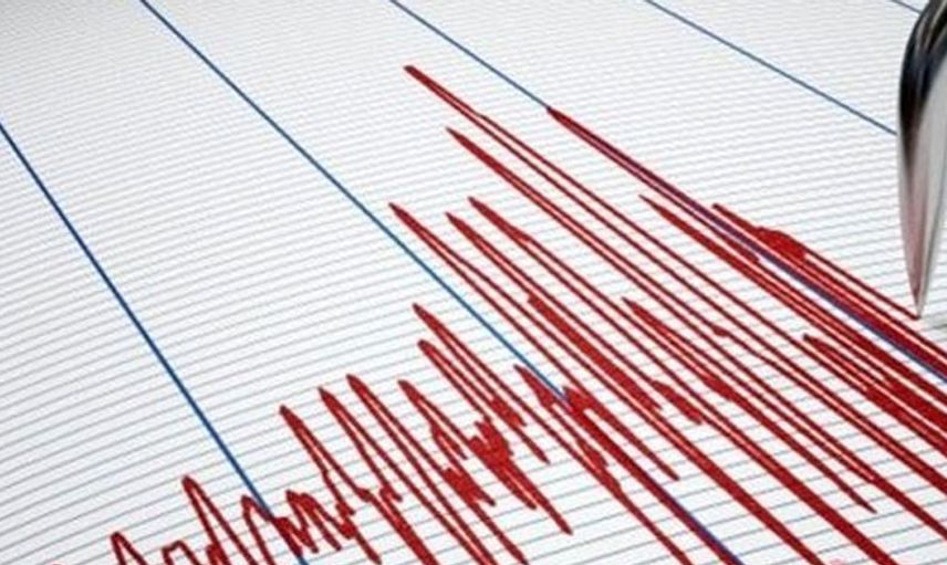 Hırvatistan'da Artçı Deprem
