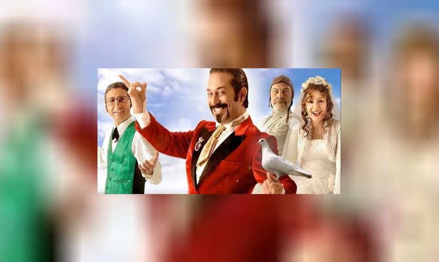 Hokkabaz filmi ne zaman çekildi? Hokkabaz filmi konusu nedir? Hokkabaz filmi çekim yerleri ve oyuncuları