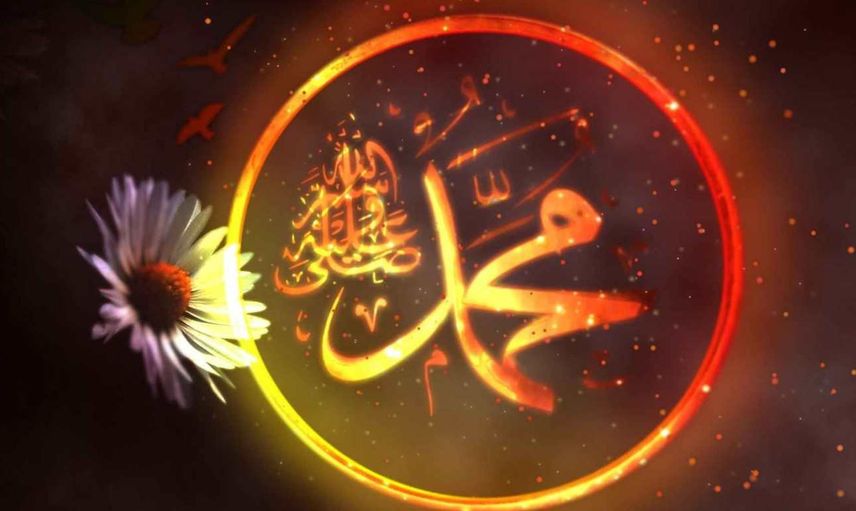 Hz Muhammed doğum günü sözleri ve Kutlu doğum haftası kutlama mesajları