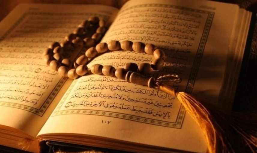 Hz Yusuf 5 ve 14 sayıları sırrı nedir?