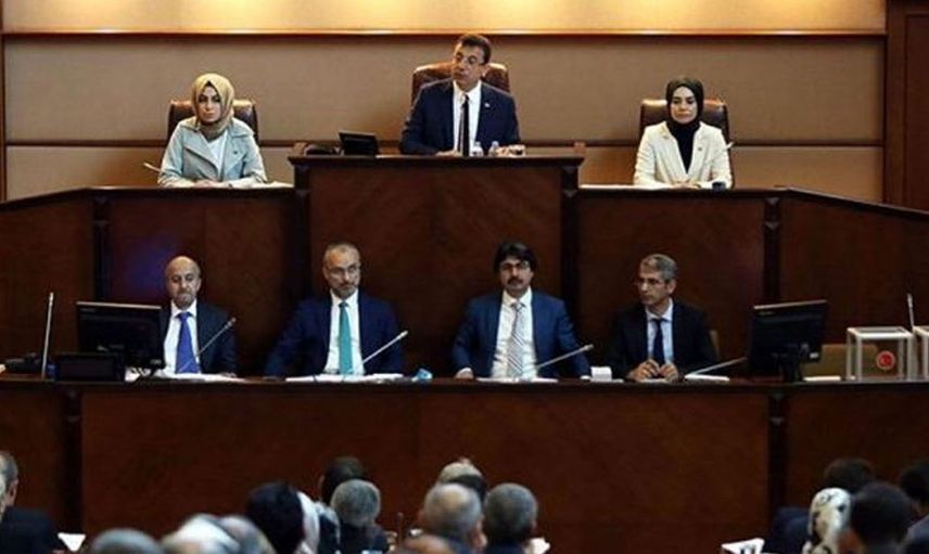 İBB'den Rekor Düzeyde Borçlanma