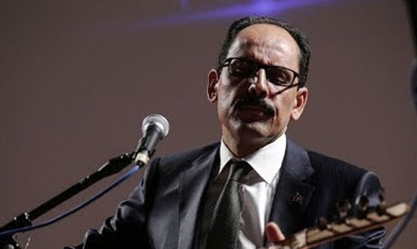 İbrahim Kalın'dan Erkan Oğur Açıklaması