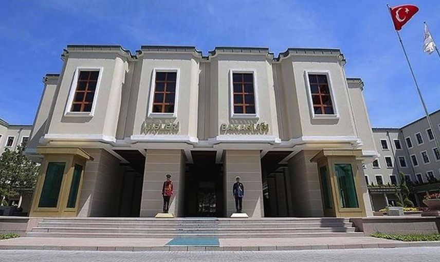 İçişleri Bakanlığından Uyarı Geldi: ‘Bayram Harçlığı Ödemesi Söz Konusu Değildir’!