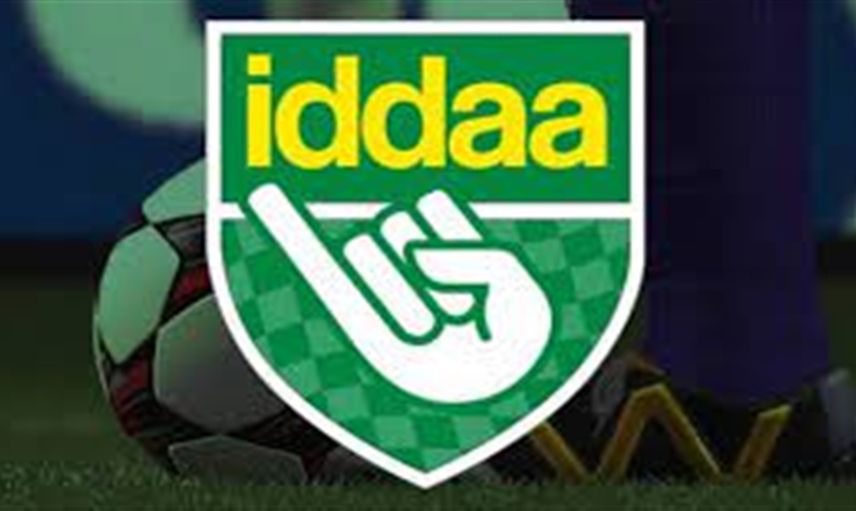 İddaa'da uzatmalarda atılan gol sayılır mı? İddaa'da uzatmalar dahil mi? Uzatmalarda gol atılırsa ne olur?