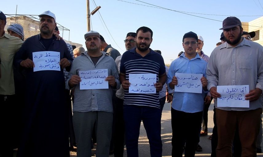 İdlib'de Dürzilerden Süveyda'ya Protesto