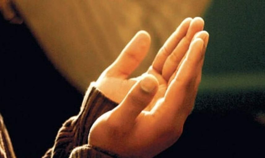 İftar duası Türkçe okunur mu? Peygamber efendimiz iftarda nasıl dua ederdi? İftar duası Türkçe okunuşu