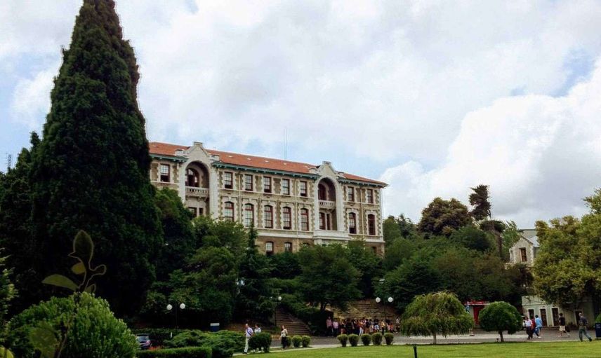 İletişim Sanatları DGS 2022 taban puanları ve bölüm kontenjanları