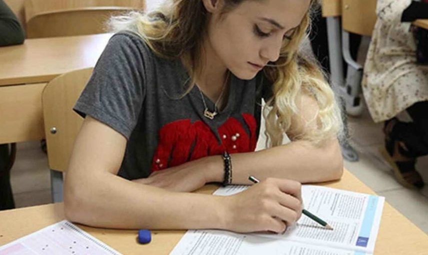 İletişim ve Tasarımı DGS 2022 taban puanları ve bölüm kontenjanları