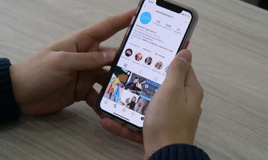Instagram 13 yaş sorunu nedir, nasıl çözülür?