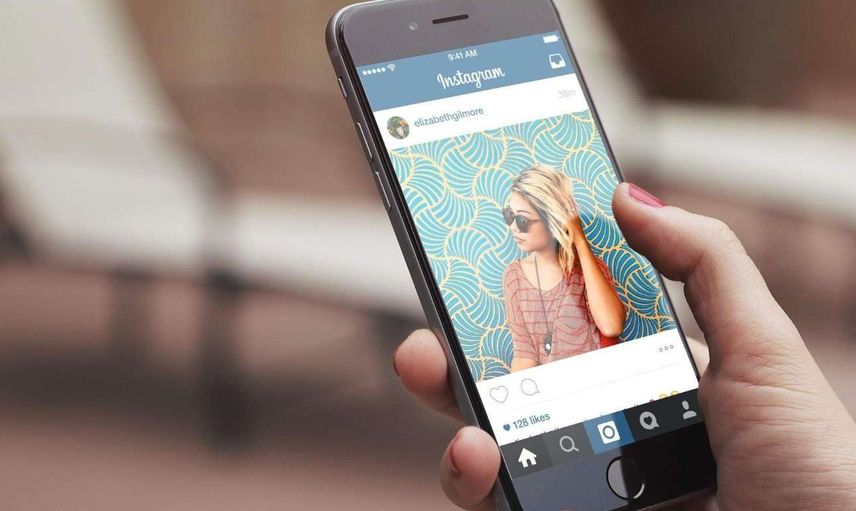 Instagram profilime bakanlar nasıl görülür? Instagram profilime bakanlar kimler?
