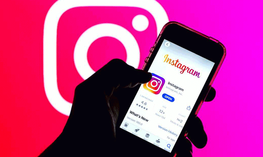 Instagram Yeni Bir Özellik Geliştiriyor