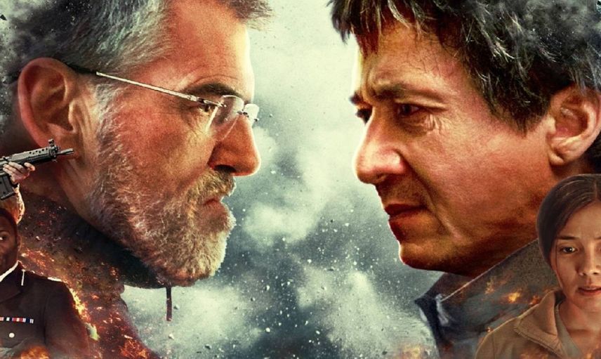 İntikam filmi konusu nedir, oyuncuları kimlerdir? İntikam filmi nerede ve ne zaman çekildi?
