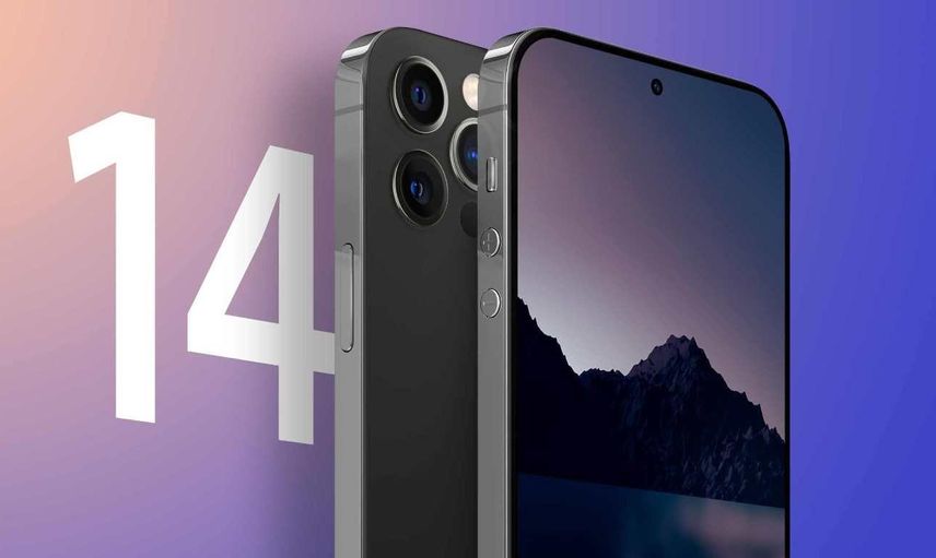 iPhone 14 kamerası nasıl olacak? iPhone 14 serisinin kamerasında dikkat çeken yenilik