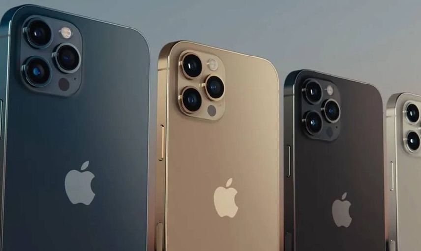 iPhone sahibi olmak isteyenlere müjde! A101 ve CarrefourSA iPhone modellerinde ciddi indirimler yaptı! 2 Ağustos 2022 A101 CarrefourSA iPhone güncel fiyat listesi