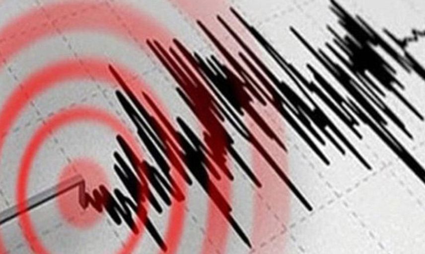 Irak'ta Korkutan Deprem