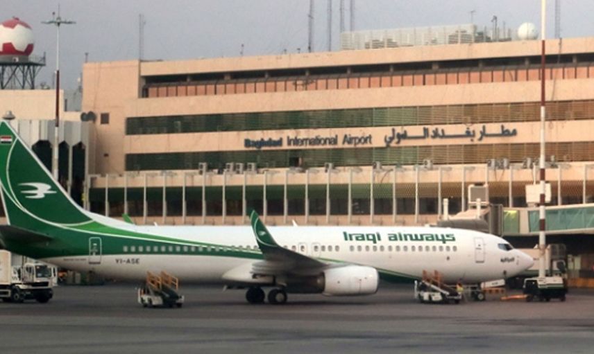 Irak'ta Uluslararası Bağdat Havalimanı'na Füzeli Saldırı!
