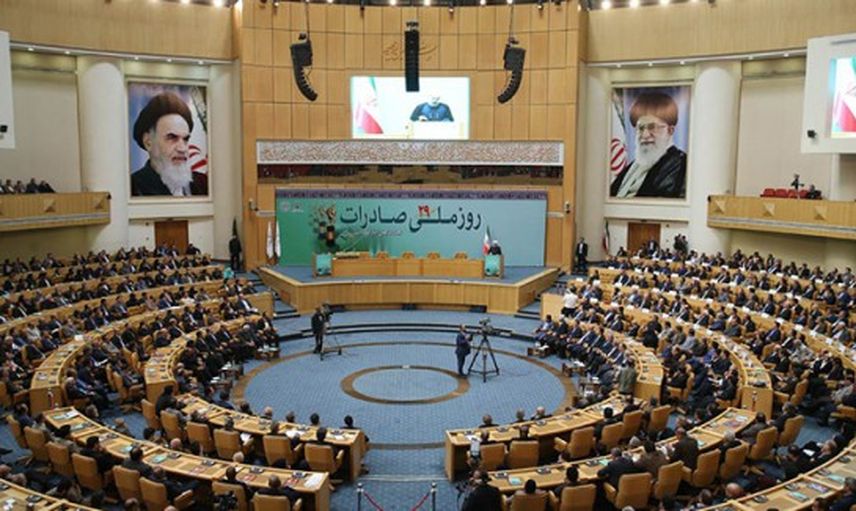 İran, ABD Kuvvetlerini Terörist İlan Eden Tasarıyı Onayladı