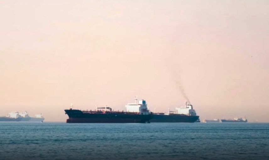 İran, Ocean Koi Tankerine El Koydu