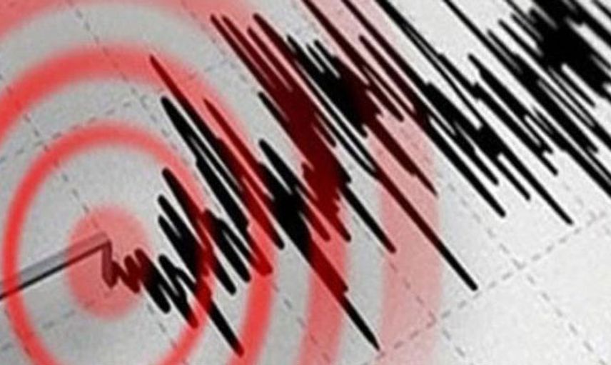 İran’da 4.8 Şiddetinde Deprem Meydana Geldi