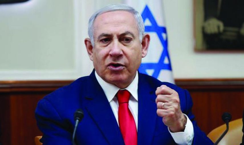 İsrail Başbakanı Netanyahu: İran'ın Nükleer Silaha Sahip Olmasına İzin Vermeyeceğiz