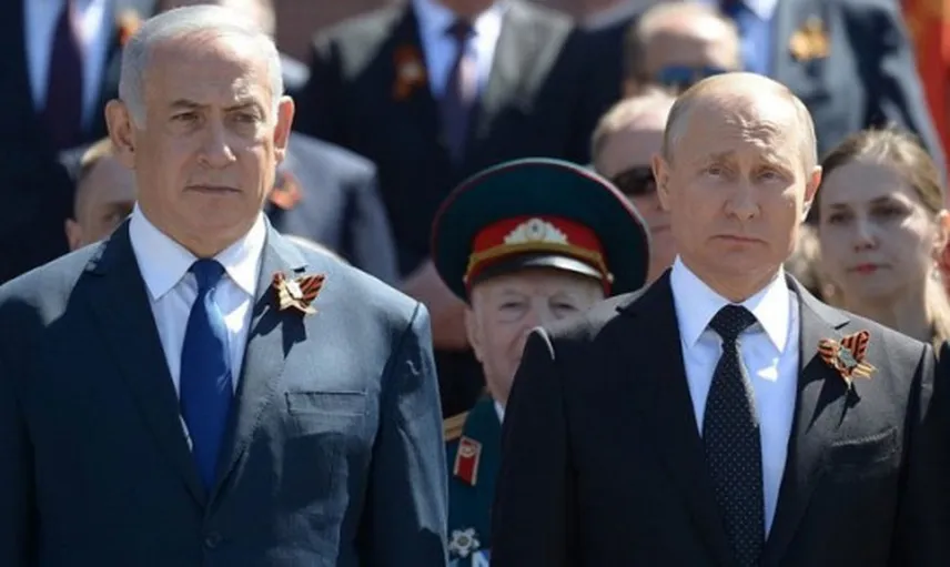 İsrail Başbakanı Netanyahu Putin'i Arayıp Bilgi Verdi