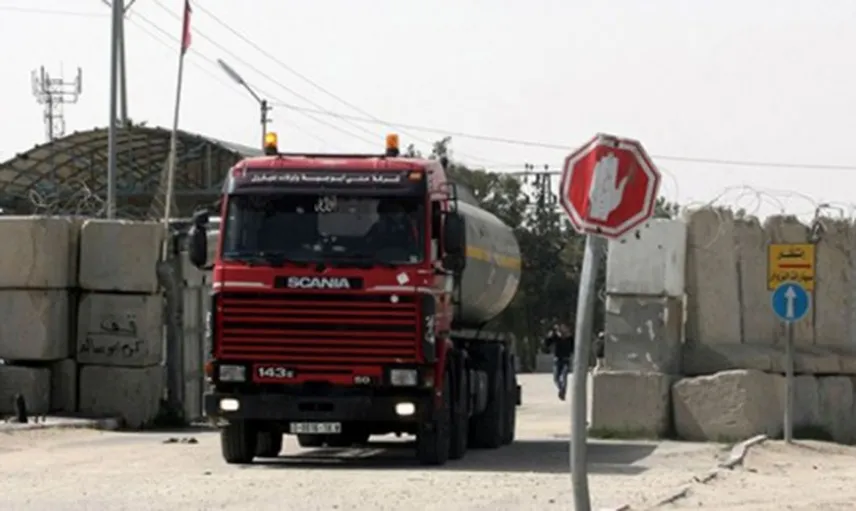 İsrail Gazze'ye Akaryakıt Girişini Askıya Aldı